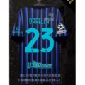 2526 Inter Milan Home + #23 + UCL Armband