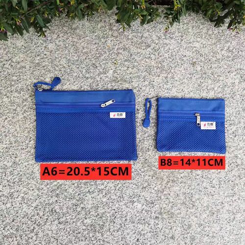 Double-layer mini small zipper bag, bank card and document bag, driving license bag, B8 item and receipt organizer, coin pouch