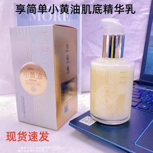 ���F؛�ٰl��������С�S�ͼ��׾��A�鱣���aˮ�̝������o����Һ