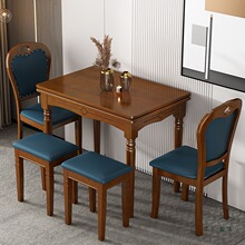 С������ʽ��ľ���ۯB�����νM���p�ݶ๦����s���s���ó������