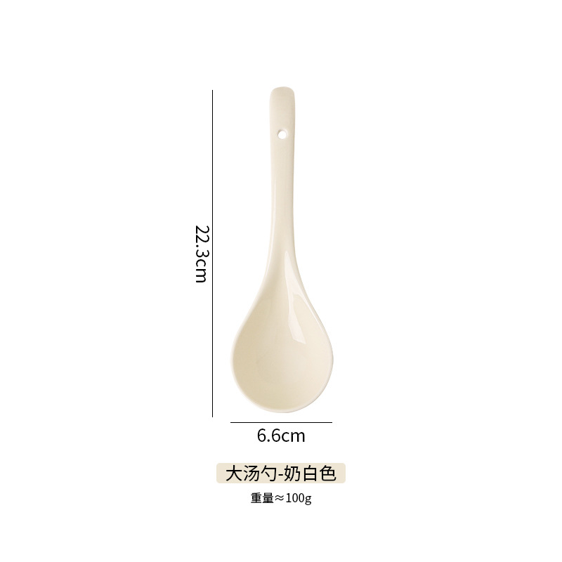 돌 패턴 밝은 빛 큰 수프 숟가락-우유 흰색