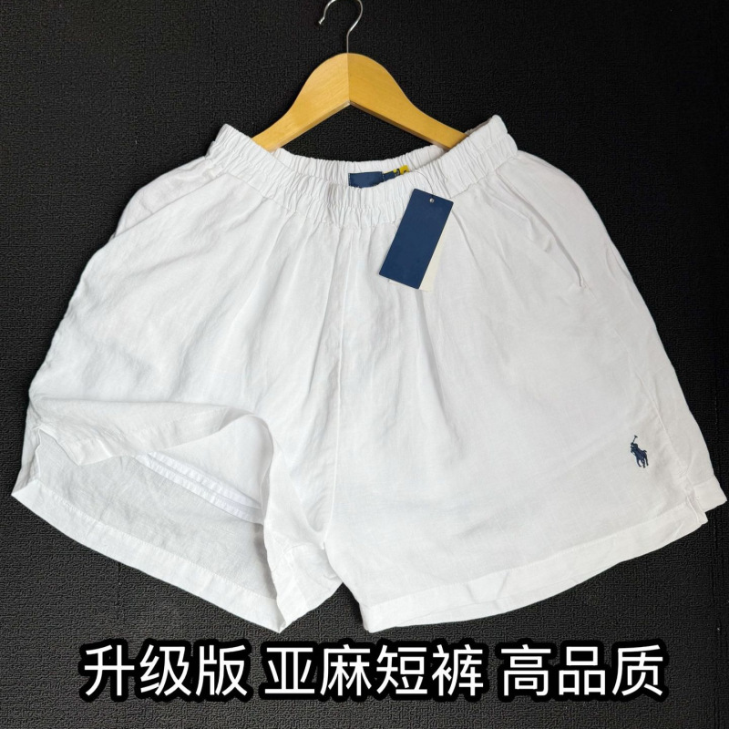 In-Stock Rl High-Quality Ralph Lauren Old Money Style Linen Shorts, Classic Casual Versatile Breathable Summer Shorts