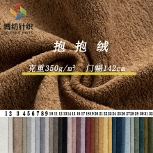 ᘿ������q��ɳ�l�����w���që����ȦȦ�q����ˮë�q���Ьñ���