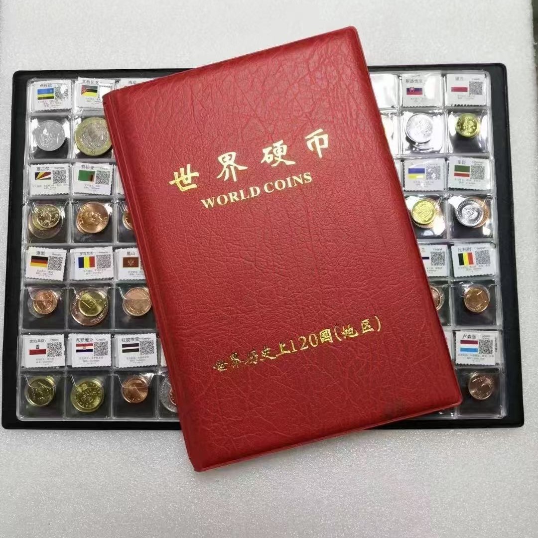 120 national coin book 120 non-repeat coins foreign currency book…