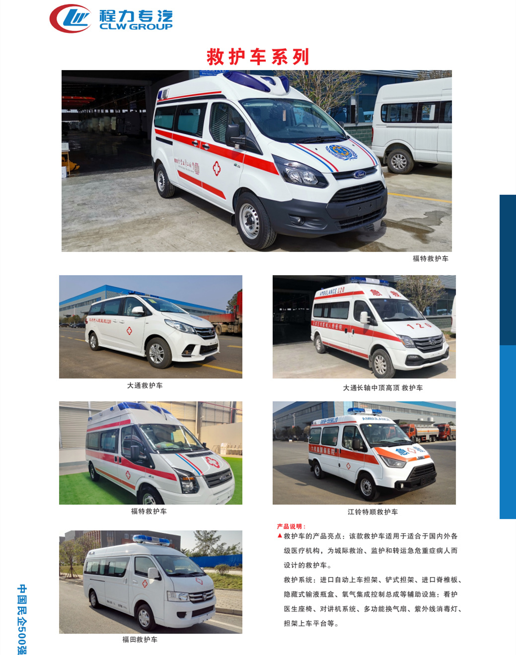 微信图片_20251206160943_30_46.png