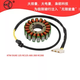 点火线圈;发电机及配件;摩托车配附件