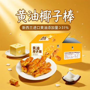 �S��Ҭ�Ӱ�188g/14�l/����Ҭ���F���W�t���e��ʳ���c������c����