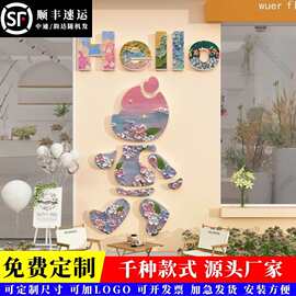 鲜花店墙面布置软装饰品摆件门口吸引人公仔网红打卡背景墙拍照区