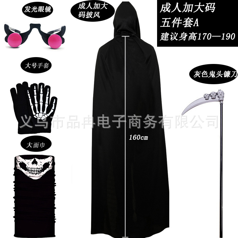 Nueva FIESTA DE Halloween niños adultos muerte Negro capa traje Halloween