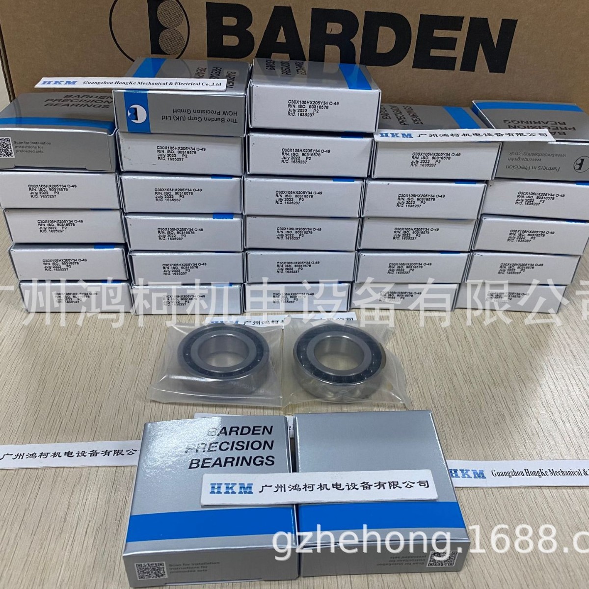 供应英国/美国Barden超精密球轴承