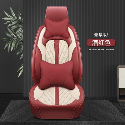 nappa leather seat cushion car cover — Four Seasons Pad - burgundy-deluxe-edition-3