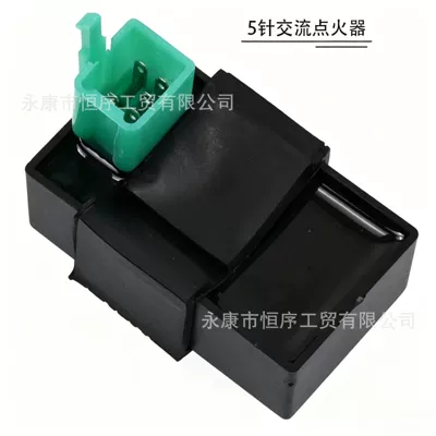 Relay Rectifier, Power supply, ignition system accessories