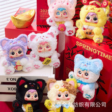 �¿���Сë���\�L�L����@ϲ�����Ҕ[���ɐ�Ů���Y��