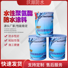 ˮ�Ծ۰�����ˮ�T�φνM�ֲ�ɫ951�۰����߷��Ӡ�������l���g