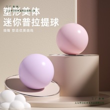 СN٤wٷŮ25cmС򿵏Ӗ