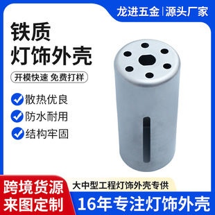 LED��Ͳ���Ͳ���������Fˇ�A�ζ�ן����ڟ����������������
