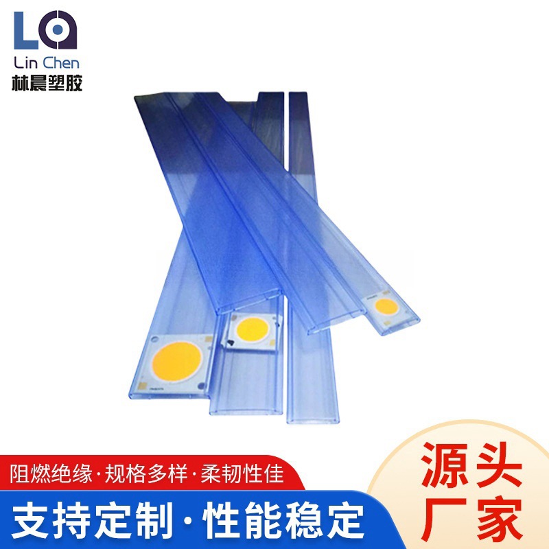 深圳工厂直供ic管贴片包装管 pvc防静电管 吹塑管光源模块吸塑管
