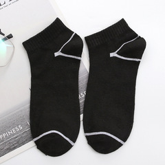 Ins trendy versatile breathable minimalist Japanese short socks boat socks spring and autumn white socks for men ultra supply