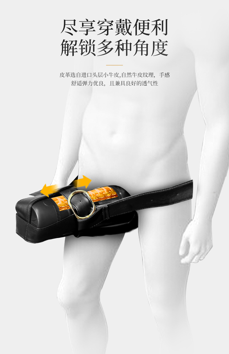 详情图_04.jpg