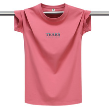 2025夏季新款薄款短袖t恤男圆领纯棉半袖青年宽松大码休闲情侣装