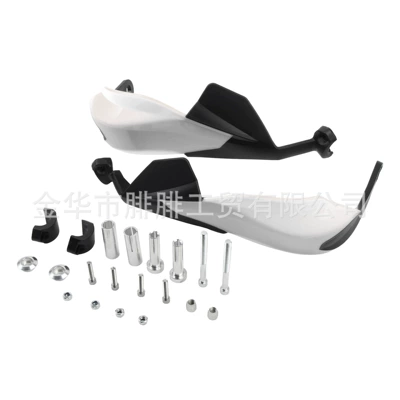 Motorcycle handguard modification suitable for KTM Duke 390, anti-fall deer antler handguard, bow protection cover accessories (Motosiklet ləvazimatları və aksesuarları) - antler-hand-guards-white