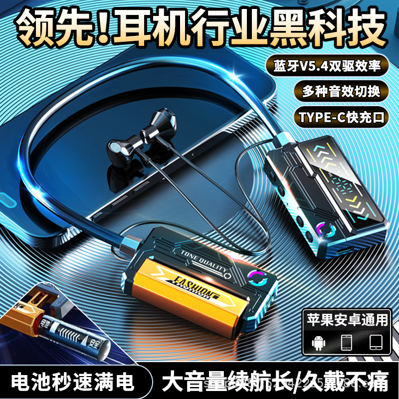 Bluetooth Earphones with Neckband, Battery Charging, Neckband Style, Gaming, Long Battery Life, High-Quality Sound, Sports Outdoor Earbuds