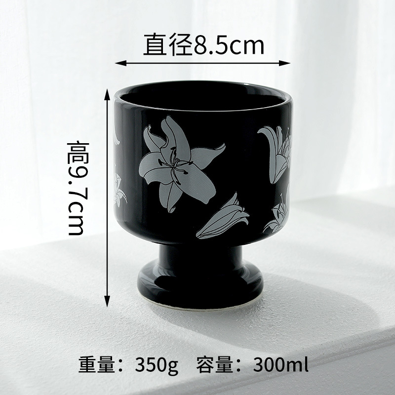 Taza de aromaterapia de cerámica de lirio personalizada Taza de nicho en blanco y negro Té de la tarde Taza de helado de yogur de café