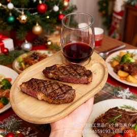 实木托盘带酒杯支架盘聚餐牛排小食餐盘木质酒杯架家用观影零食盘