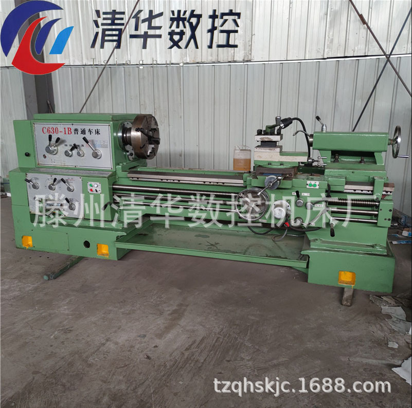 供应C630-1B普通车床 卧式重型车床CW6163A车床金属切削螺纹车床