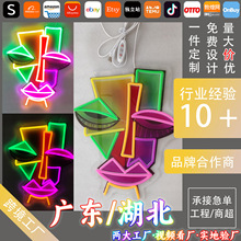 �羳�޺������ led�����ͮ����͟�5V�����L�l�����UV�҃��b�