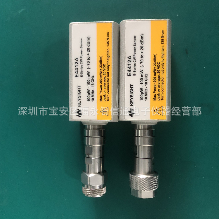 高价回收/收购E4412A/E4413A/E9321A功率计探头