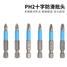 S2䓷������^�����ʮ�����^늄��ݽz��PH1/PH2/PH3/PZ1/PZ2/PZ3