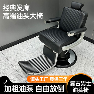 Barber���l�οɷŵ����l�μy�����B�l������ʿ���^���l�����