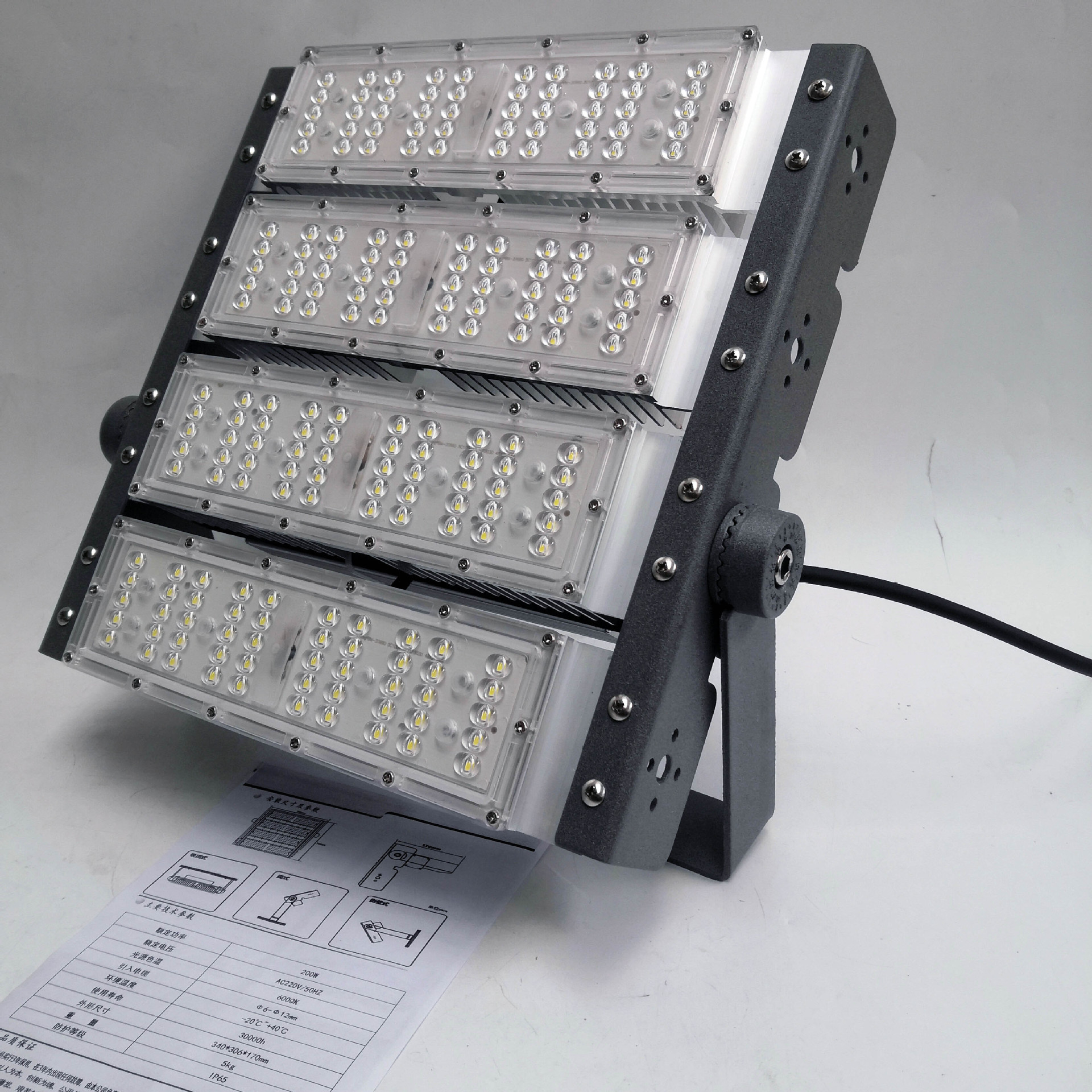 ledģ�����Ͷ���200w�����ˮ�����߸˵�������IP65