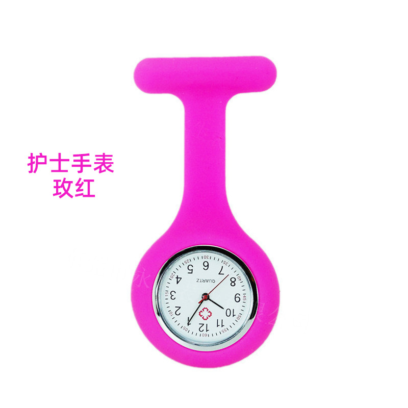 未标题-3_0008_玫红