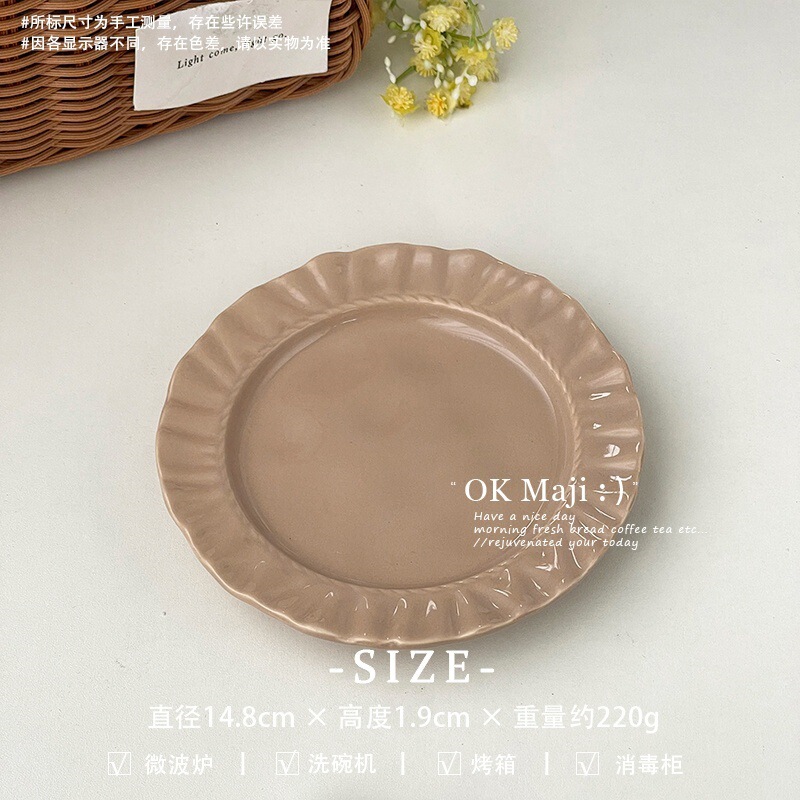 颜值高盘子陶瓷漂亮餐盘高级感家用6寸蛋糕盘下午茶甜品盘水果盘|undefined