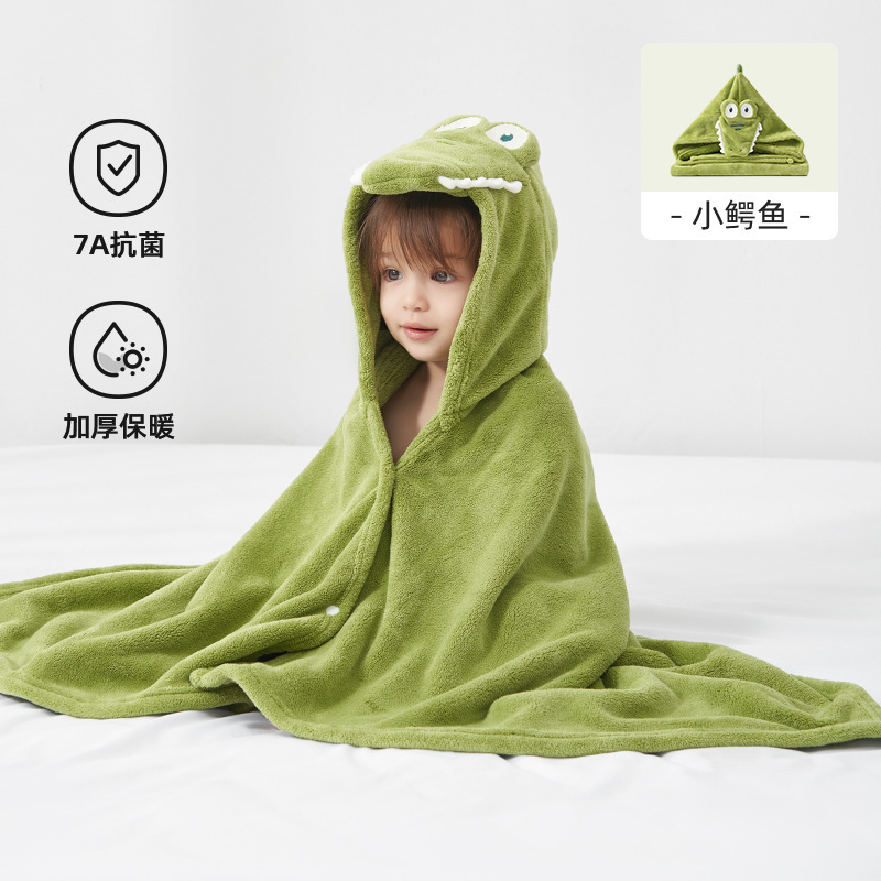 Rouyun ベビーバスタオル ベビーフード付きマント 子供用象バスローブ 小さな象のウェアラブルバス スーパーソフト|undefined