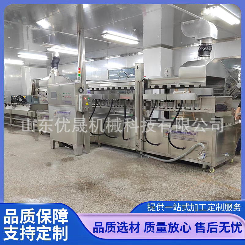 毛毛鱼油炸机  鲤鱼油炸设备 开背鱼油炸生产线 自动化油炸设备