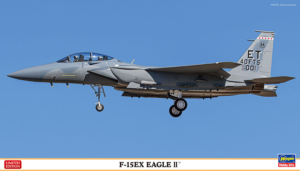 长谷川 02408 1/72 F-15EX EAGLE II 鹰