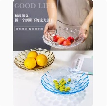 水果盘轻奢高档玻璃果盘家用客厅水晶茶几干果糖果盘子零食瓜子盘