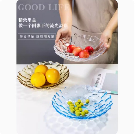 水果盘轻奢高档玻璃果盘家用客厅水晶茶几干果糖果盘子零食瓜子盘