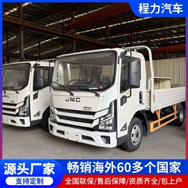 道路清障车;其他专用汽车;高空作业车