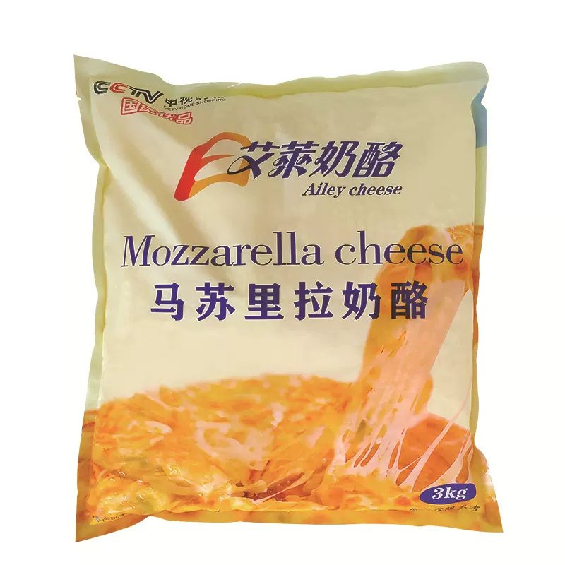 马苏里拉奶酪珍馐芝士碎