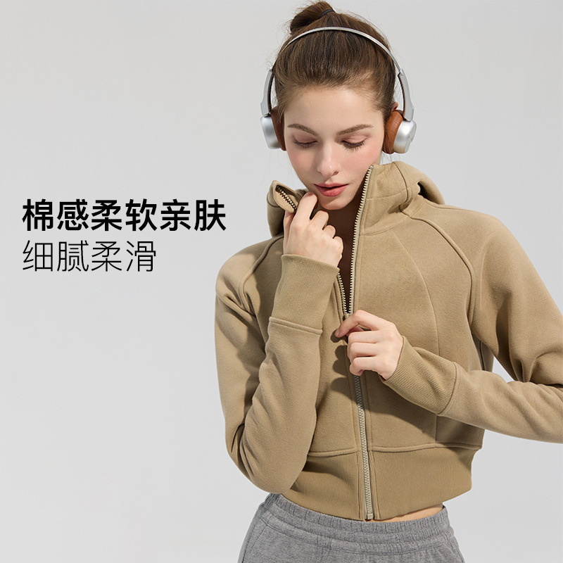 Lulu Same Style Autumn and Winter Hooded Cardigan Sweatshirt Women's Fashion Short Casual Sports Top Women's Jacket