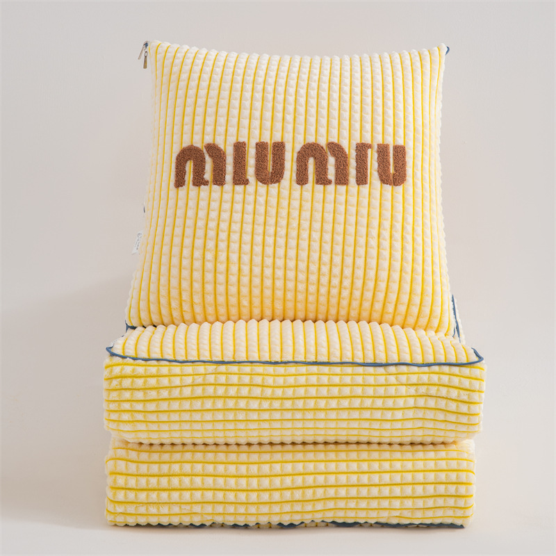 MiuMiu-레몬옐로우(양면두꺼워짐)