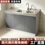 定制家用多用途201橱柜