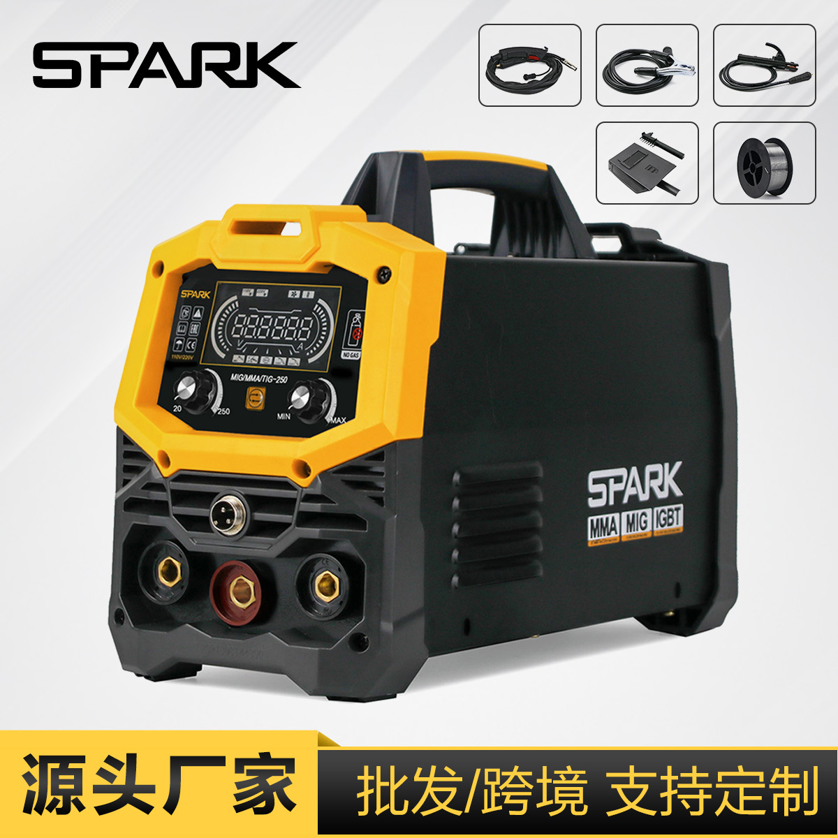跨境搜SPARK无气二保焊电焊机家用液晶屏气保焊MIG 250
