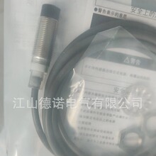 ȫ���N��ֱ��3��늸�ʽ�ӽ��_�PE2EQ-X2B1D8 E2EQ-X2B28 �|��2��