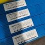 灰口镍铁球墨z408焊条
