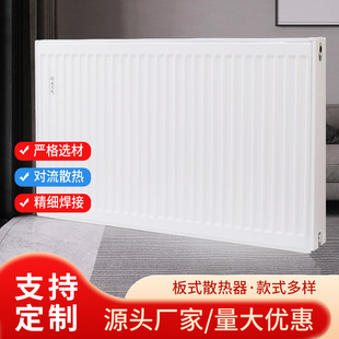 ��ư�ʽů��Ƭ����ˮůɢ��Ƭ���b���ͱڒ�ʽ��Ȼ��ڒ�tɢ����